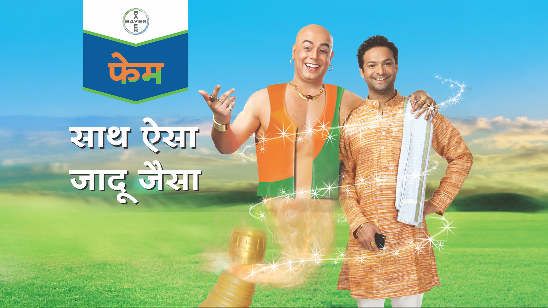 Partnerships that turn trust into transformation.