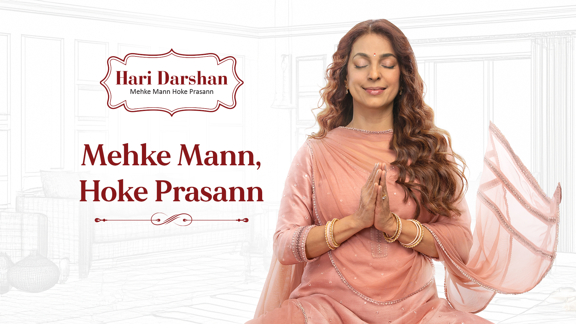 Turning devotion into peace of mind.