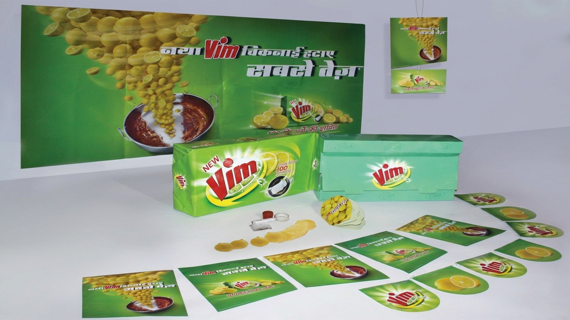 Making brand recall irresistible.