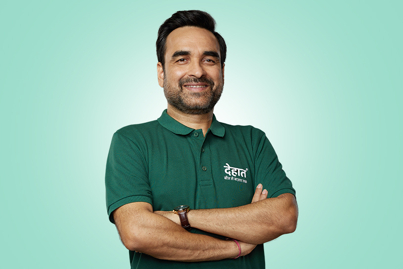 Built for farmers. Designed for growth.